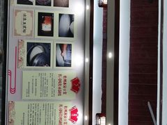 -冰泉豆浆馆(白云山总店)