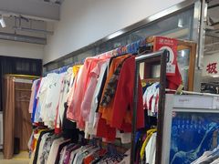 -探路者工厂店(宏福科技园店)
