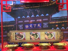 -南京时尚莱迪购物广场(正洪街店)
