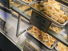 -矮子馅饼(大成路店)