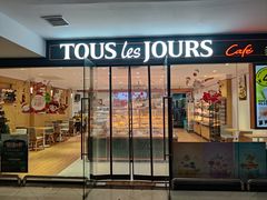 -多乐之日(富力城店)