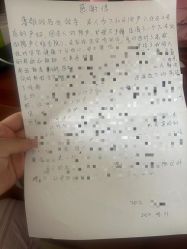 -复旦大学附属妇产科医院(杨浦院区)