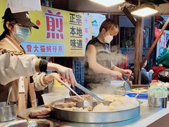 -黄金海岸环岛路