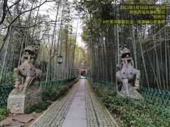 -云栖竹径