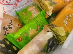 薄荷酥糖-采芝斋评弹茶馆(观前街店)