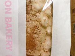 布里奥斯面-御品轩(锦园店)