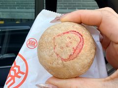 -北京稻香村(白纸坊店)