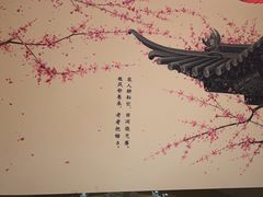 -乡里八闽·福州乡土菜(高宅店)