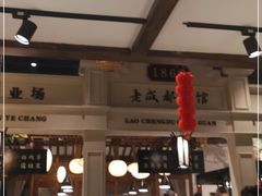 -陈麻婆豆腐总店