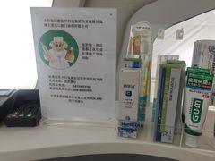 -兔博士口腔(高新一路门诊部)