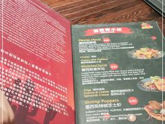 -Cactus墨西哥仙人掌餐厅