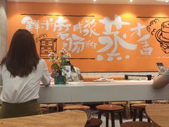 -红荔村肠粉(岗厦店)