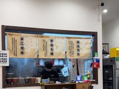 -小南小粉手工粉(迎薰路店)