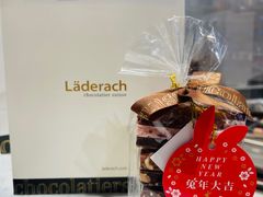 -Laderach 莱德拉(上海环贸iapm店)