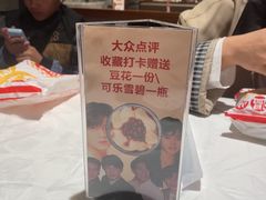 -五马集·海鲜·温州大牌档(黑金冠五马街十字路口店)