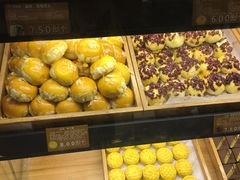 -百饼园(南后街店)