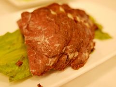 新疆酱牛肉-瑞福园联谊餐室(茂名南路店)