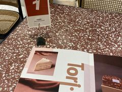 -Toris(LuOne凯德晶萃广场店)