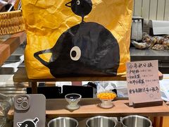 -evoojoo面包商店