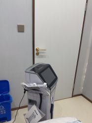 -禾丽康美医疗美容医院