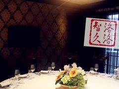 -西郊壹号