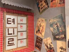 -奎梨(宿迁泗阳银河时代广场店)