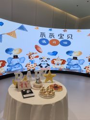 -爱悦月子中心·时光(武侯店)