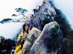 -丹东凤凰山景区