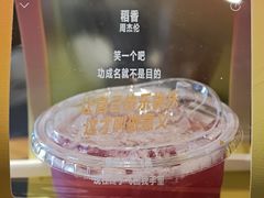 -星巴克(北京南站第三店)
