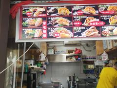 门面-刘小武·锅魁(总店)
