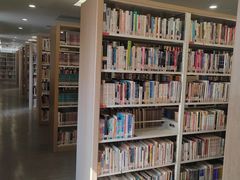 -淮海中路街道图书馆