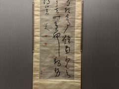 -八大山人梅湖景区