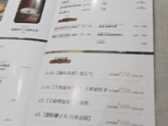 -狮王府淮扬菜(新街口友谊店)