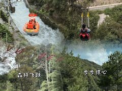 -龙岩森林水乡景区