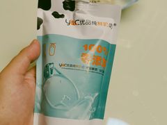 凡西酸奶-白色日记·手作酸奶(麦凯乐店)