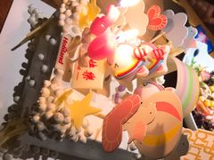 -好利来.生日蛋糕(杨家坪店)