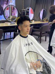 -藤野造型烫发染发