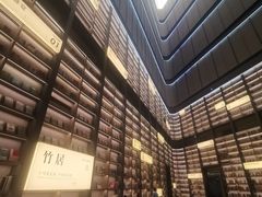 -上海虹桥中心爱琴海亚朵S酒店