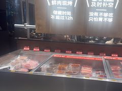 -炽城·烤肉名家(鸿达中央广场店)