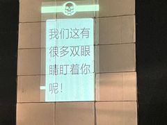 -北京喜剧院