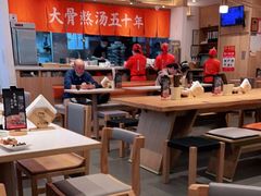 大堂-味千拉面(双井店)