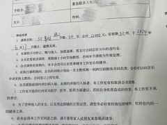 -坚果健身24小时工作室(定西路店)
