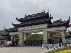 -苏州上方山国家森林公园
