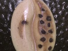 -HAPPEN(江川东路店)