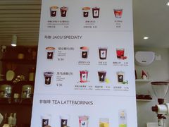 -卖呆儿咖啡(望京店)