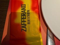 -ZAFFERANO西班牙海鲜饭(上海首店)