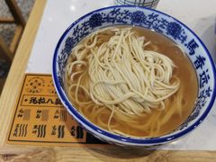 -馬香远蘭州牛肉面(武汉群星城首店)