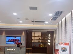 -半勺·新徽菜(银泰城店)