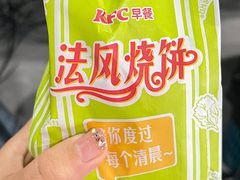 -肯德基(宿迁万达店)