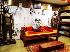 -康美道家中医养生SPA馆(牡丹江路店)